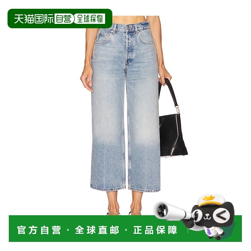 香港直邮潮奢 ANINE BING 女士 Heath 阔腿长裤 A0611429牛仔裤