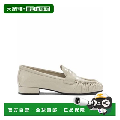 香港直邮PRADA 女士休闲鞋 1D175O007F020F0304 SS2026 花色女鞋
