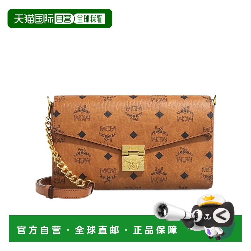 1h可退 香港直邮MCM 女士斜挎包 MWREAXT06CO SS2025 棕色 Tracy