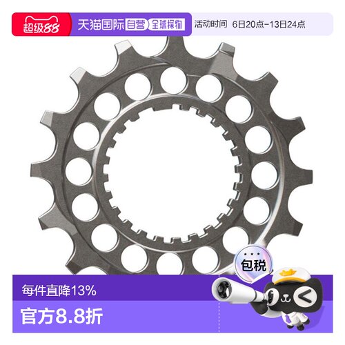 SHIMANO CS-M9200飞轮齿片16T自行车后齿片山地车公路车配件