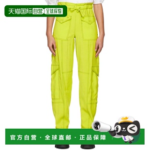 1h可退 【美国直邮】GANNI|黄色浅色粗纺长裤