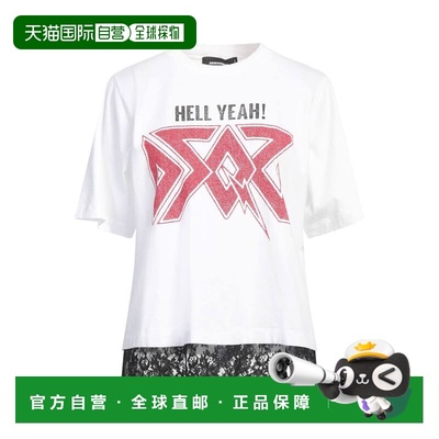 1h可退 香港直邮Dsquared2 二次方 女士 T恤 white白色 舒适时尚