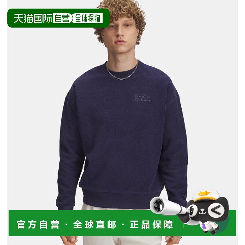 韩国直邮UNDER ARMOUR Under Armour HeadquartersUA Icon Rev Te