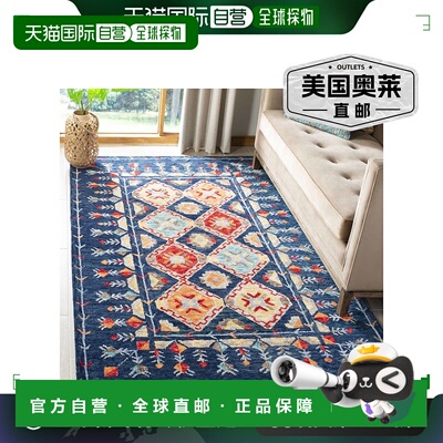 自营Safavieh Aspen Collection APN515N - 海军蓝 / 橙色 【美国