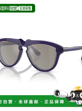 自营Burberry  BE 4417U 41056G 58mm Mens Pilot Sunglasses - v