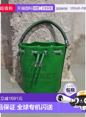 香港直邮MARC JACOBS 女士斜挎包 H652L01PF22310 AW2024 绿色