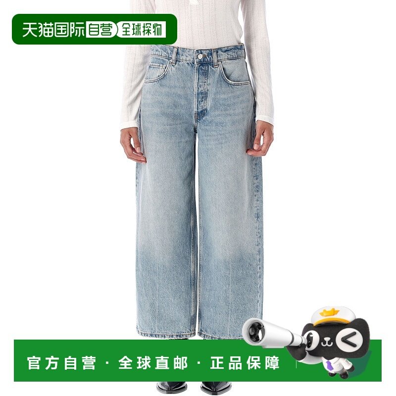 1h可退 香港直邮潮奢 ANINE BING 女士 Heath 牛仔裤 A0611429WHD