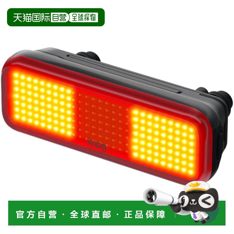 【日本直邮】KNOG BLINDER LINK 后货架安装式尾灯(100流明)74