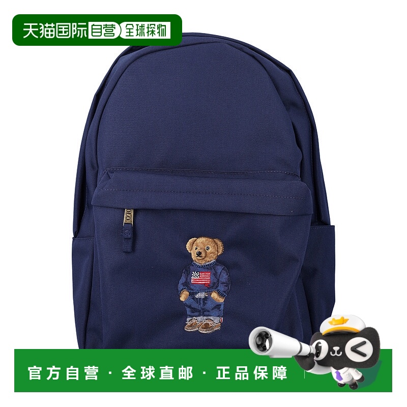 1h可退 香港直邮POLO RALPH LAUREN 男童包袋 RL9AR1499AR149BCV