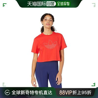 香港直邮潮奢 adidas 阿迪达斯 女士 Americana 短款上衣