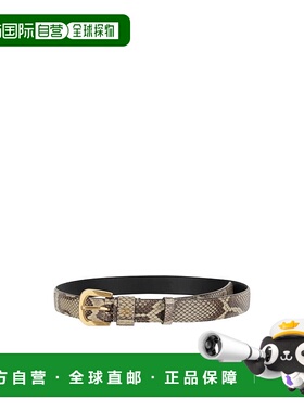 香港直邮VALENTINO 女士腰带 WT0SM1RCJ246 SS2025 花色 可调节腰