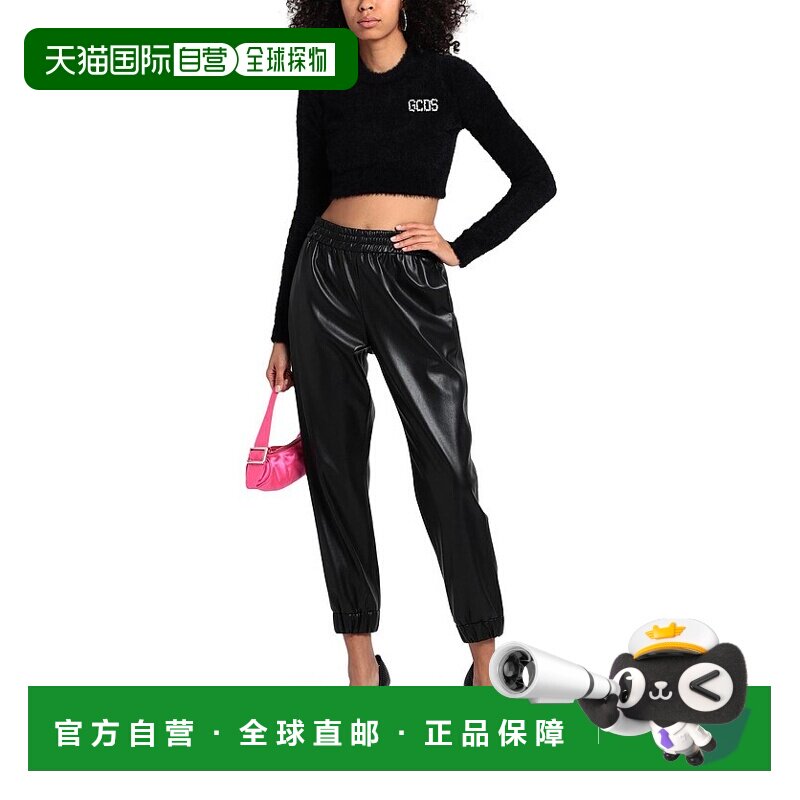 1h可退 香港直邮gcds女士毛衣时尚休闲保暖舒适潮流百搭修身显瘦