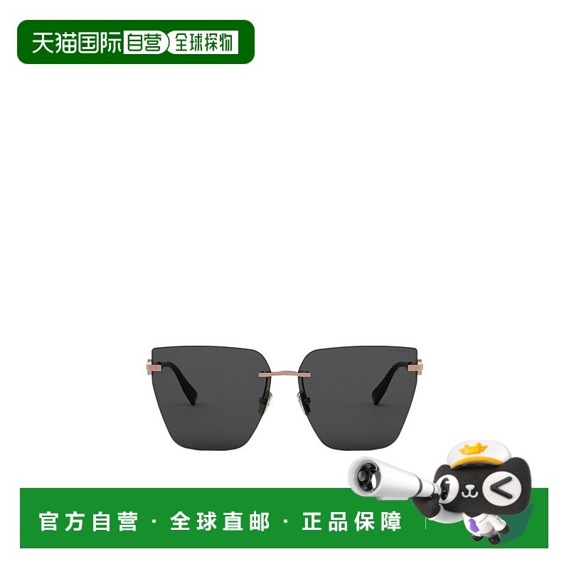 香港直邮Bvlgari 徽标太阳镜 BV40012U