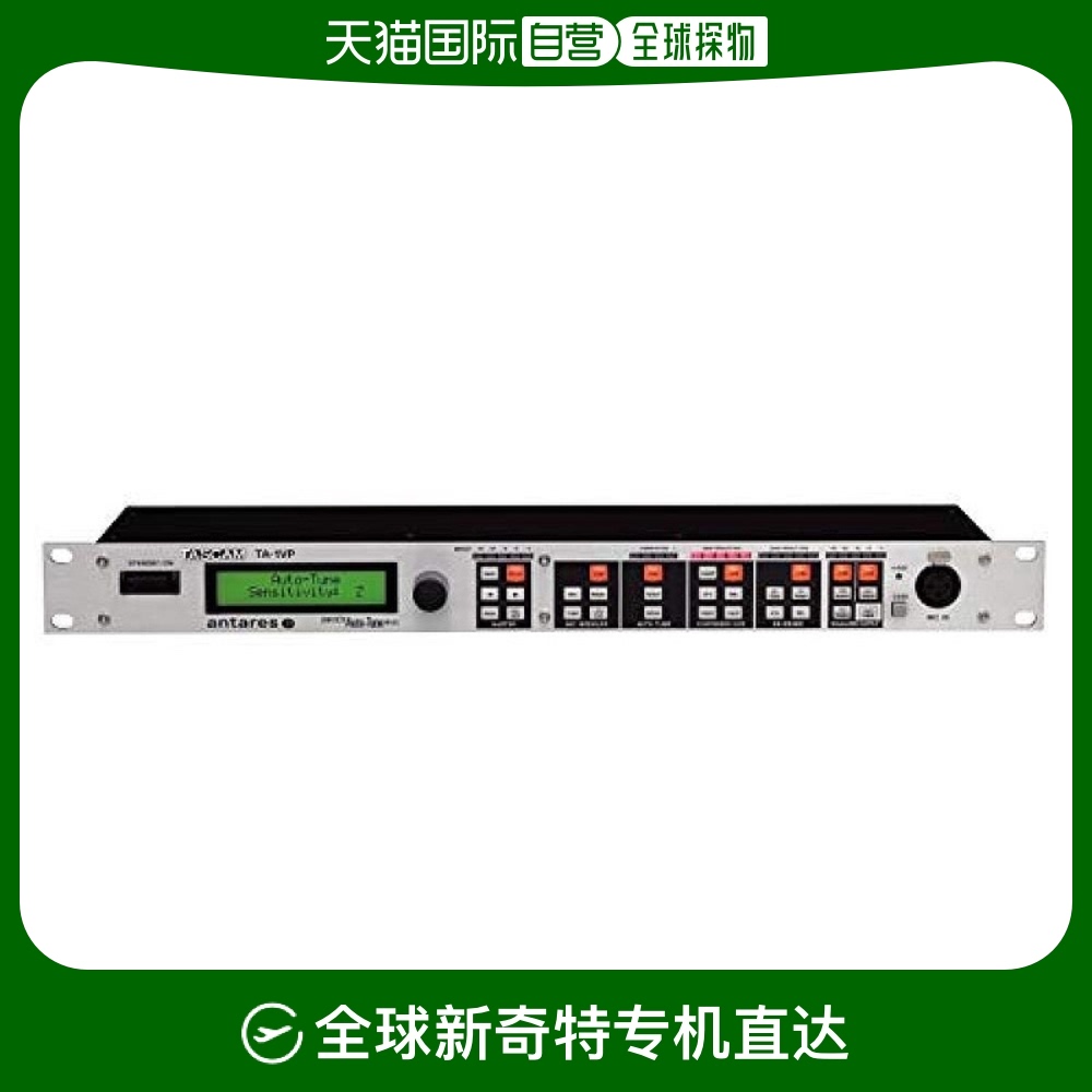 Not Specified TA-1VP ձֱʡTASCAM˷ǰ÷ŴAntares Auto Tune Evo4350.05Ԫ(88VIP 95)