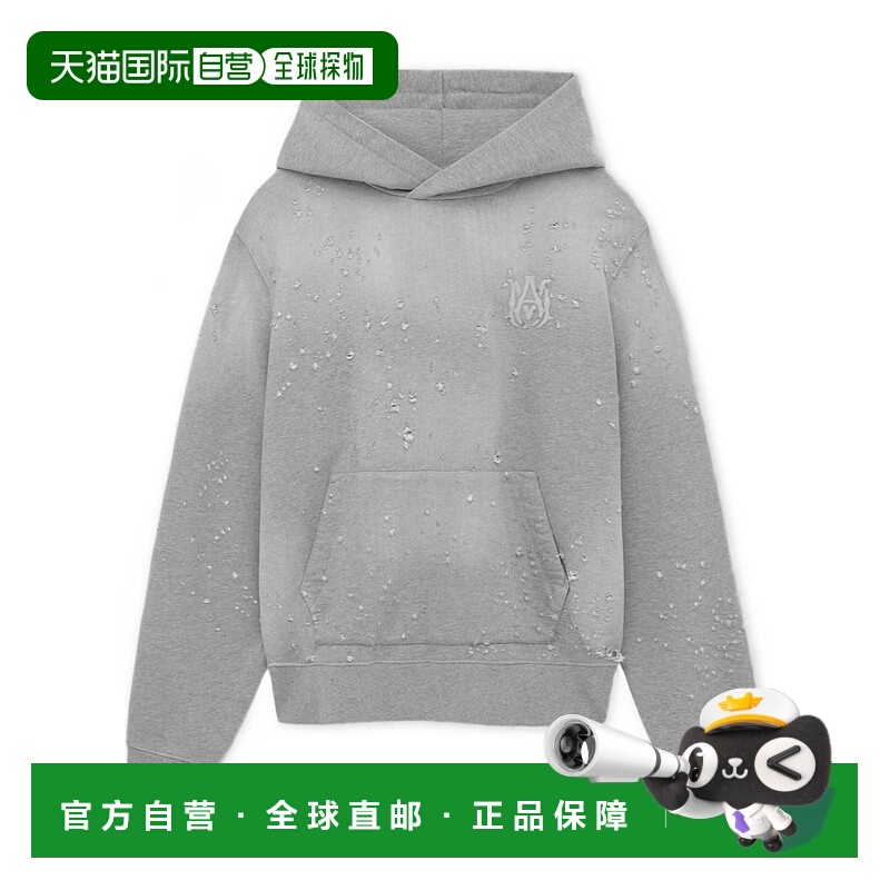 1h可退 香港直邮amiri 男士 帽衫运动夹克衫连帽长袖卫衣
