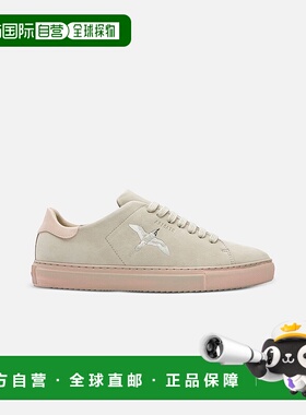 自营欧洲直邮Axel Arigato CLEAN 90系列女士灰色/浅粉色休闲运动