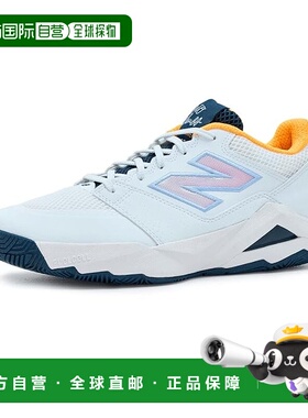 1h可退 香港直邮New Balance  男士 Coco Delray 网球鞋
