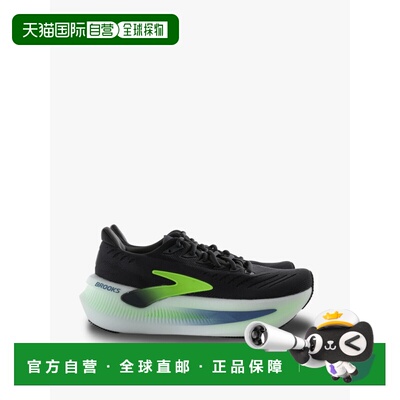 美国直邮BROOKS-男士甘油Max 2运动鞋