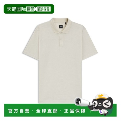 自营bossGeometric-jacquard polo shirt in mercerised cotton -