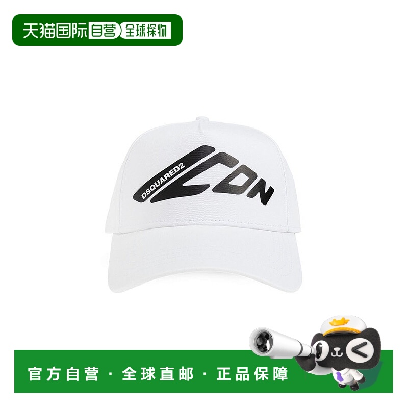 香港直邮Dsquared2 二次方 男士 徽标贴花棒球帽 BCM088805C00001