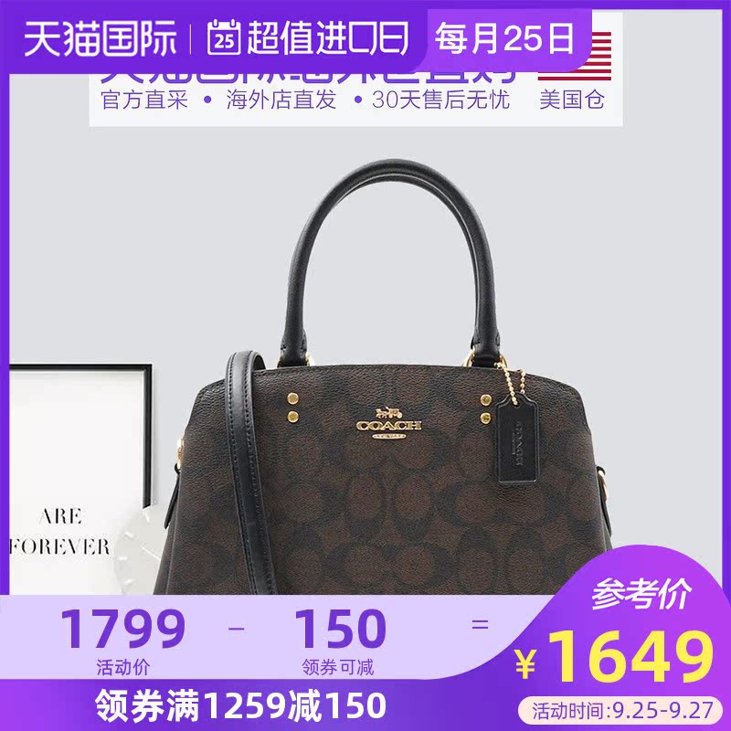 美国直邮 COACH蔻驰 20新款 女士小号单肩手提斜挎戴妃包