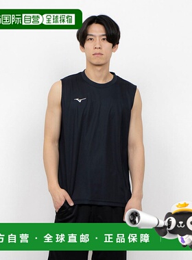 日本直邮 The North Face 男士纳维卓干技术背心 32MAC19909速干