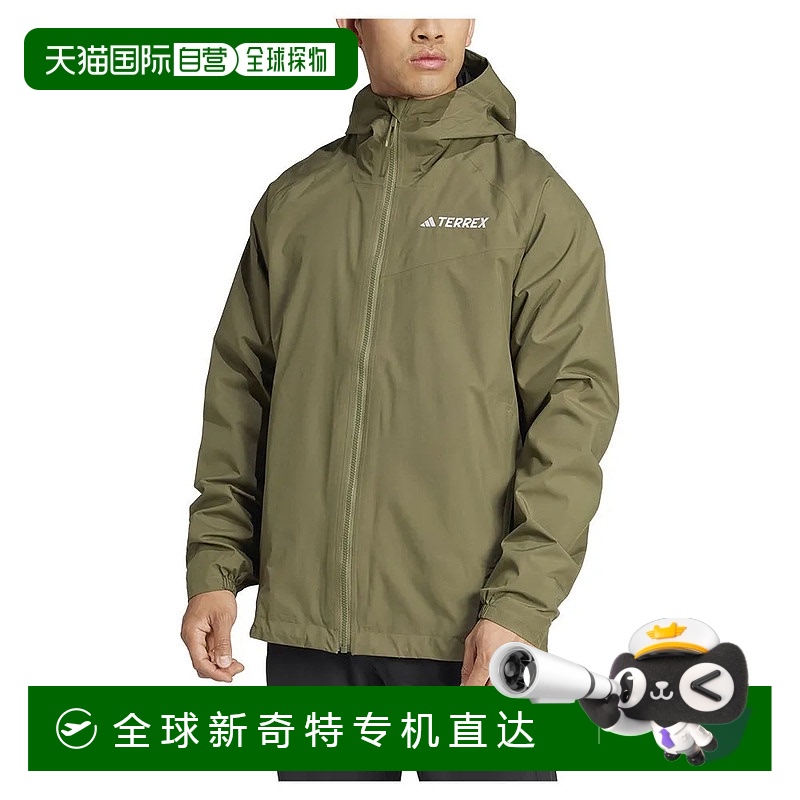 香港直邮ADIDAS Terrex Multi 2L 防雨夹克 男士