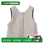 日本直邮TOMORROWLAND collection 玛丽亚亚光片 1小时内可退