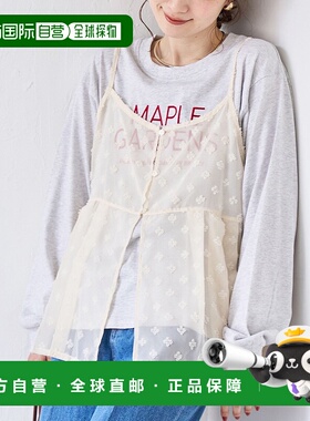 1h可退 日本直邮COEN 女装 原创刺绣T恤搭配雪纺吊带两件套 76206