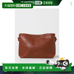 1h可退 香港直邮潮奢 A.P.C. 女士 徽标单肩包 PUAATF61583斜挎包