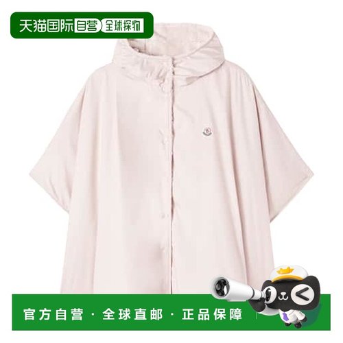 1h可退 香港直邮Moncler 盟可睐 女童 teddy 徽标可反穿披肩童装