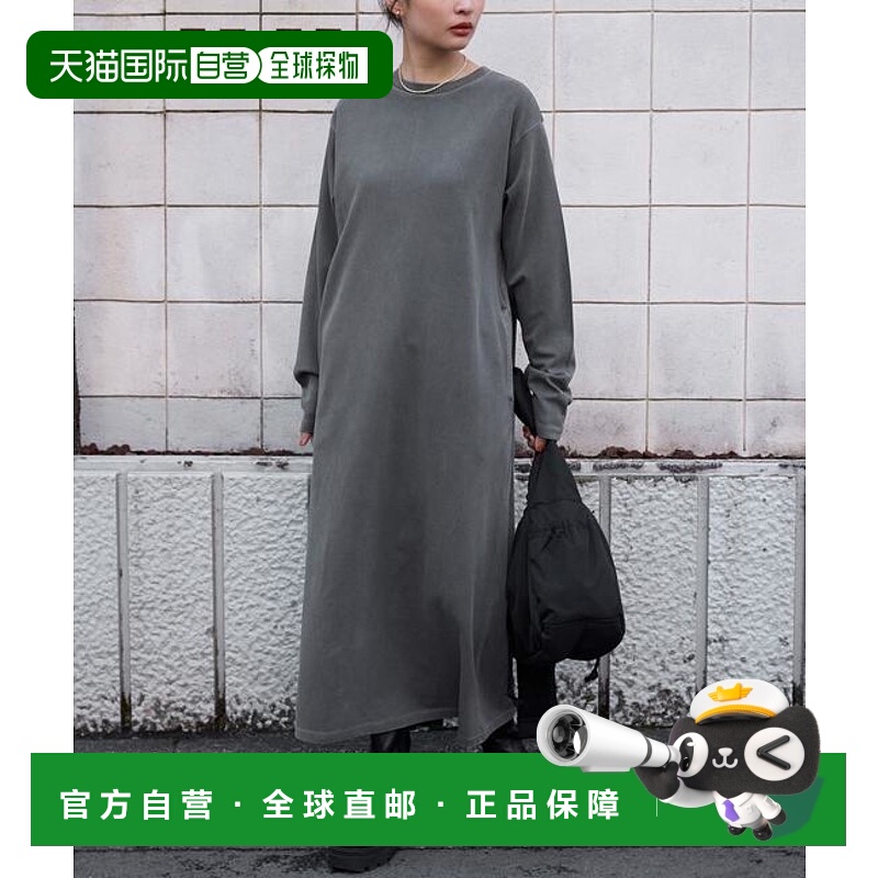1h可退 日本直邮MONO-MART  防起球/ 复古风格双面布长款开衩连衣