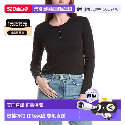 自营James Perse Shrunken Henley - Black 美国奥莱直发上衣