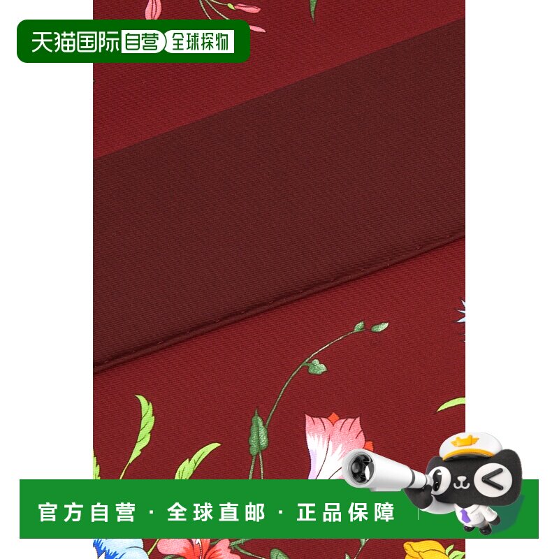 1h可退 香港直邮GUCCI 女士围巾 8234863G0019888 SS2026 红色 印