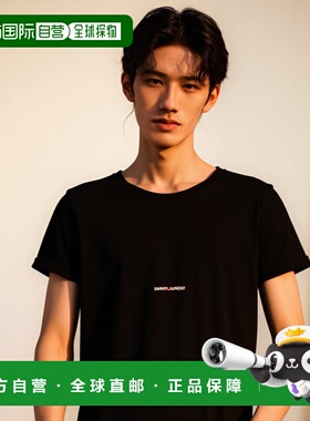香港直邮SAINT LAURENT 男士T恤 464572YB2DQ1000 SS2025男装