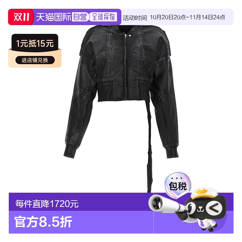 香港直邮Rick Owens Drkshdw 长袖休闲夹克 DS01E3719SCF