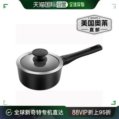 ZWILLING Madura Plus 锻造铝制不粘锅带盖 - 黑色 【美国奥莱】