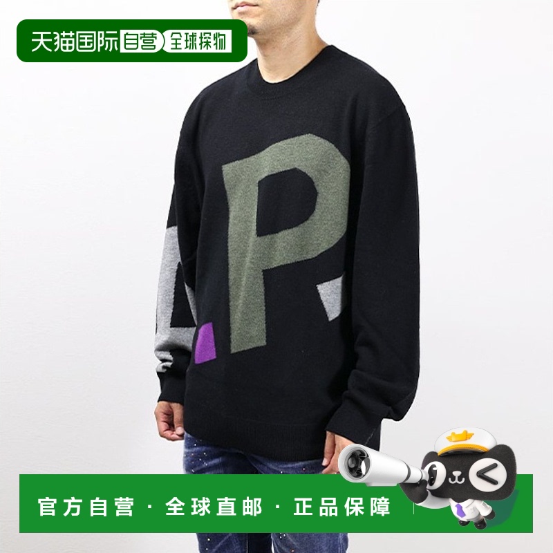 日本直邮 APC APC 毛衣 初剪羊毛长袖针织毛衣男式 WVBBXH23222