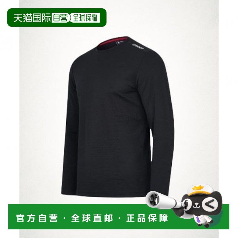 韩国直邮NIKE SPYDER Spyder 男士智能运动长袖T恤 SPKPCNRL201MB