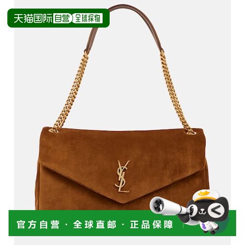 香港直邮SaintLaurent圣罗兰Calypso女士单肩包
