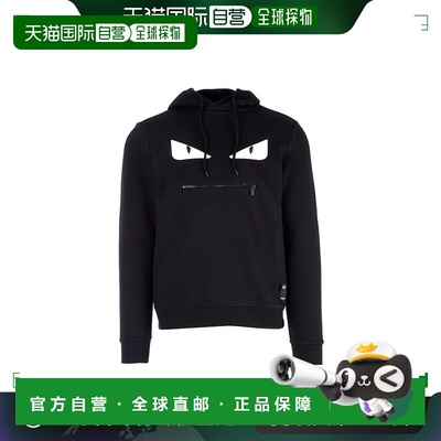 香港直邮FENDI 男士针织毛衣 FY0767A4Q0F0QA1 AW2018 黑色 FELPA