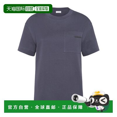 香港直邮Brunello Cucinelli 棉质针织T恤 M0T81EC710短袖