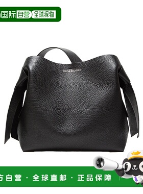 1小时内可退 香港直邮潮奢 Acne Studios 艾克妮 女士 Musubi 中