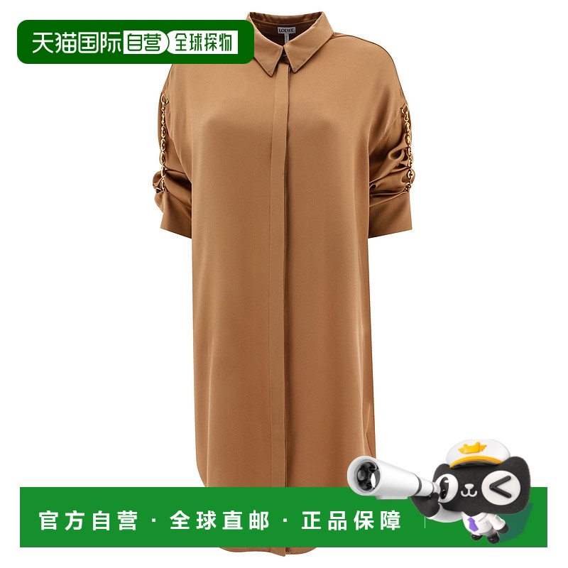 1h可退 香港直邮LOEWE 女士半身裙 S359Y09XDB8550 SS2024 花色