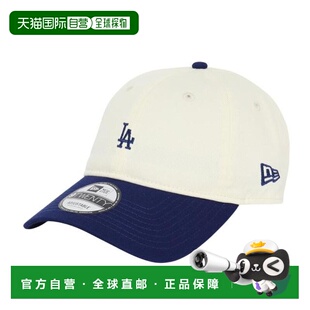 日本直邮NEW ERA 洛杉矶道奇队简约迷你logo帽子 M码 [14668096]