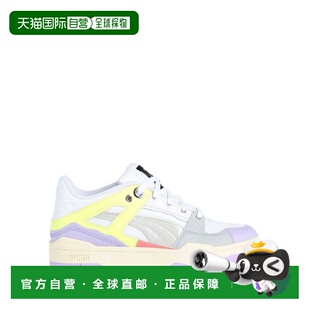 1h可退 香港直邮潮奢 Puma X The Ragged Priest 女士 运动鞋彪马