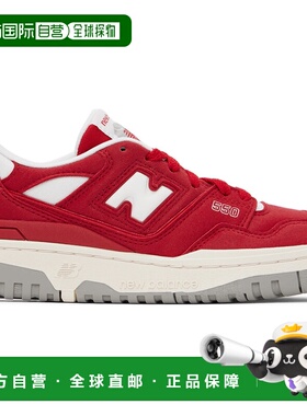 1h可退 香港直邮潮奢 New Balance  女童 红色 550 儿童运动鞋童