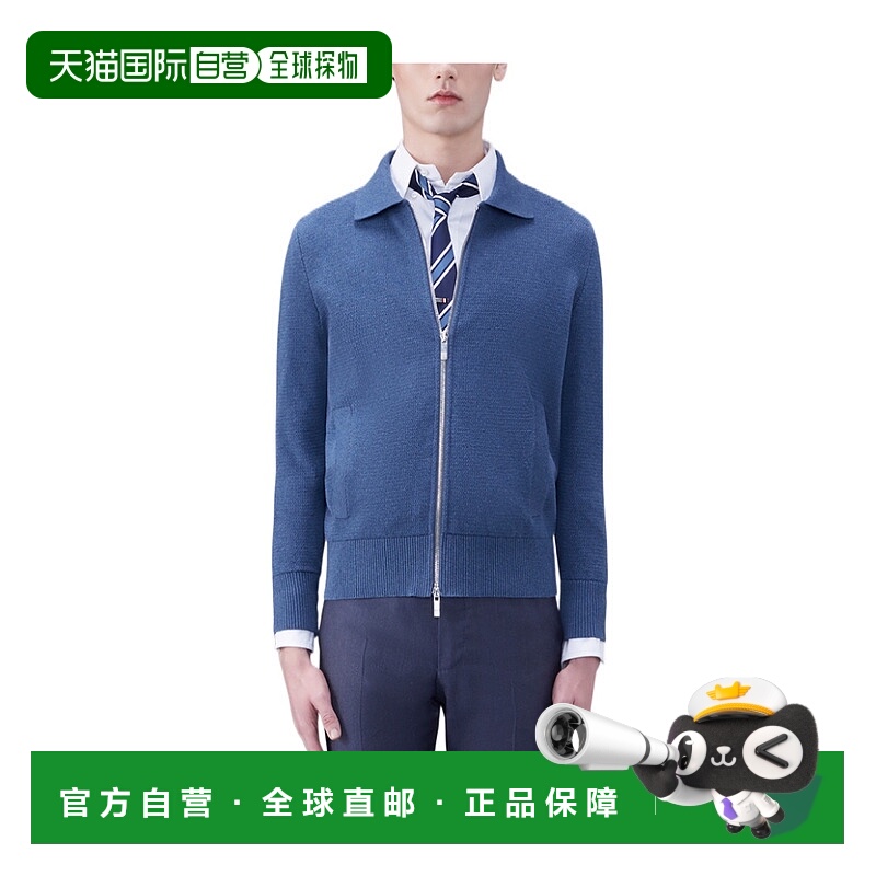 1h可退 香港直邮thom browne 男士 毛衣针织开衫