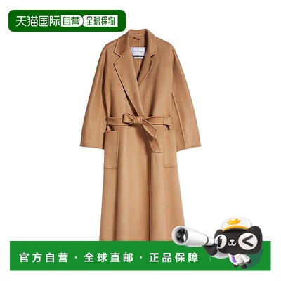 自营【99新未使用】欧洲直邮MaxMara/麦丝玛拉 Ludmilla女士驼色-