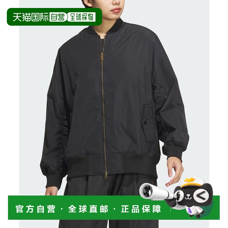 日本直邮adidas 大学宽松版型飞行夹克 [87092177]
